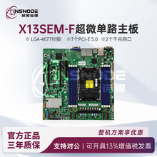 ��΢X13SEM-F��·����������C741оƬ4677�����Ĵ�ATX�pǧ�׾W��