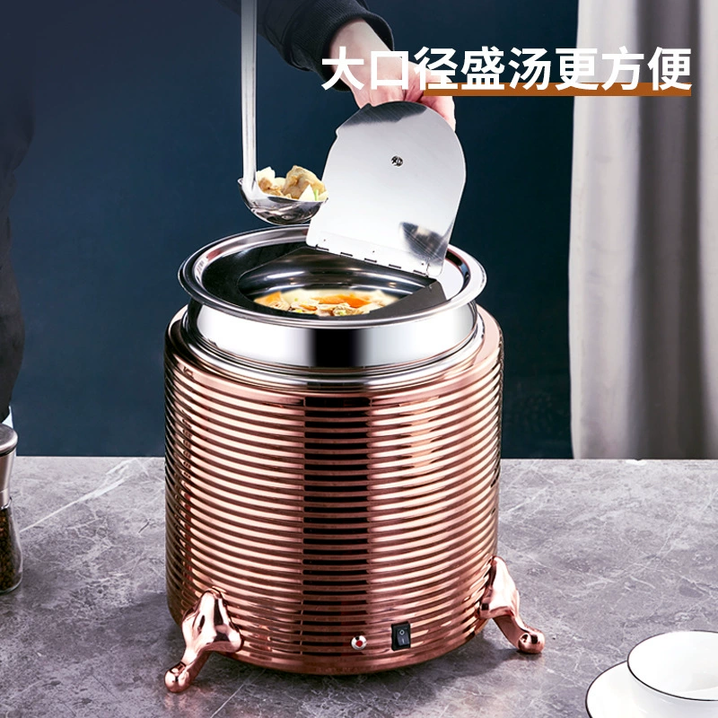 [螺纹不锈钢自助餐保温电子暖汤煲商用电热暖粥汤锅酒店早餐暖汤炉]