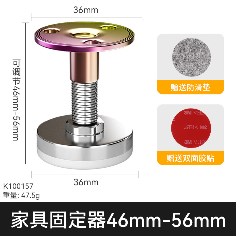 靠墙防撞防摇晃可调节床头固定器 静音免打孔防床响床头固定器|undefined