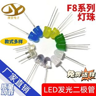 F8ϵ��LED�l����O�ܰ��{�S�G�ȼt���S͸���F���L�_��֧�ܲ�ñ