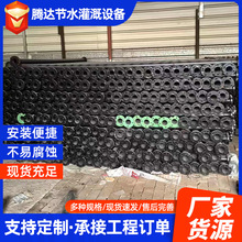 4�����Ϸ��mˮ�ù�MPP�r�ù�ȝ�ˮ�ùܸ߉���ˮ���ñ¹�