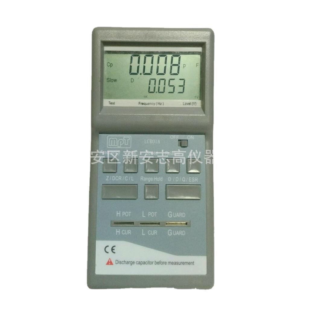 代理台湾明普及LCR01A手持电桥 LCR数字电桥100KHz元件测量仪