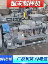 С��ȫ�Ԅ����͙C��ľ̿�C �ĩľм�ư��C �r���ﵾ�ݽն���̿�C