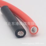 定制加工300amp电焊机用电缆铜包铝火牛线35mm