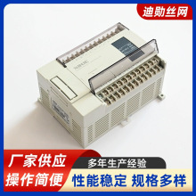 PLC XC3-14R-E 14T/24R/24T/32R/32T/42R/48R/60R/60T RT���ƙ���