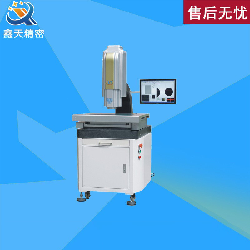 LT龙天 QV系列影像测量仪 视频测量仪 QV3020/4030影像测量仪