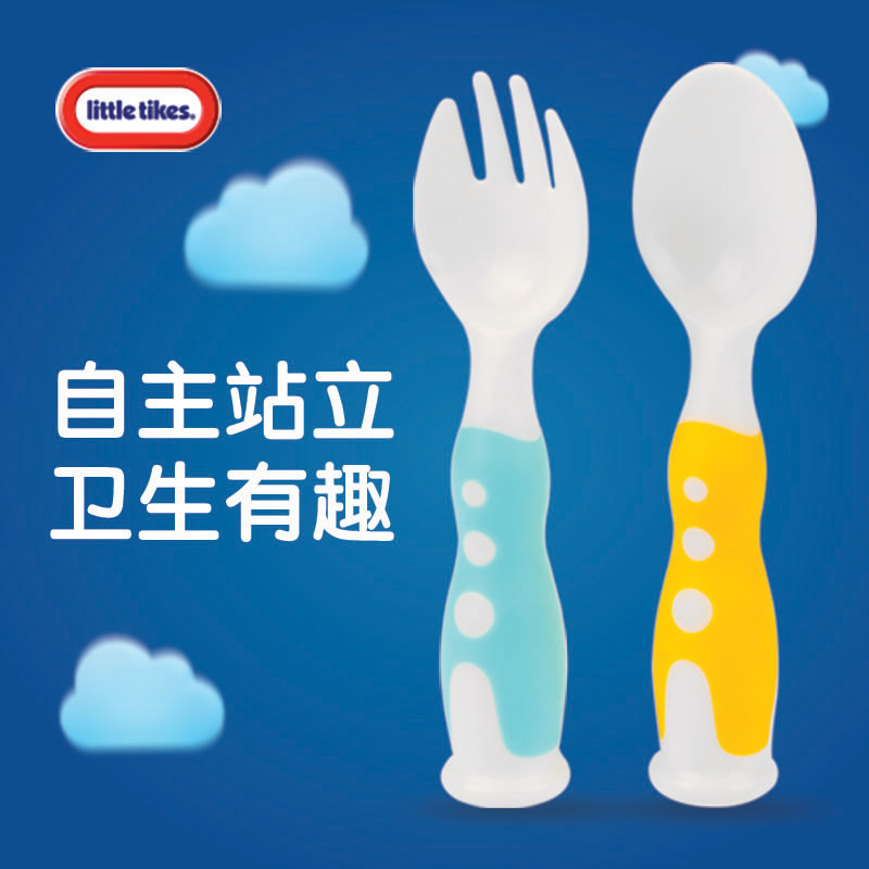 小泰克儿童立式便携叉勺餐具婴儿叉子勺子宝宝辅食勺学吃饭训练|ru