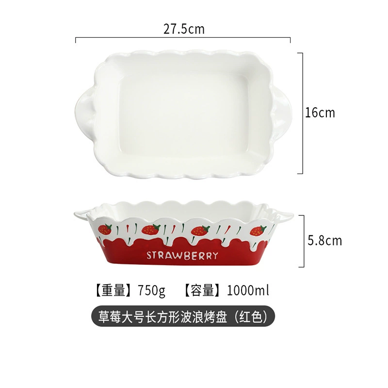 Ceramic tableware set, handmade strawberry design, 3-piece home dining kit