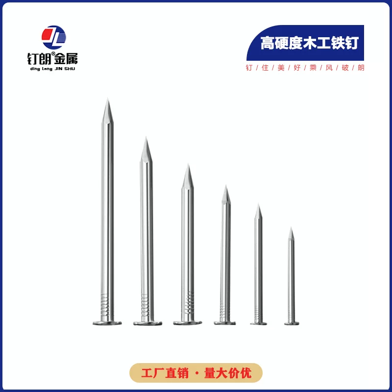 Carpentry, 1.5inch, 2inch, 2.5inch, 3inch, 4inch, 5inch, 6 inches