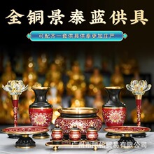 ȫ�~��̩�{�����Ʒ��ȫ���ù�����t������ʽ��ˮ�������Pɏ����