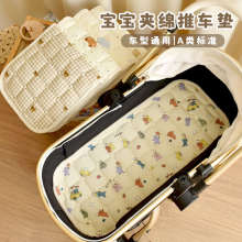 婴儿纯棉推车垫宝宝车秋冬加厚垫子儿童安全座椅夹绵坐垫四季通用