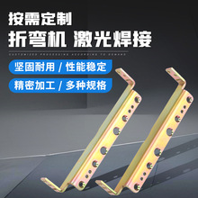 厂家供应数控折弯焊接 非标金属加工 激光焊接异型不锈钢钣金加工