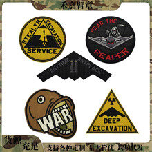 EXCAVATION SERVICE B2��ը���������ħ�������´�����岼��