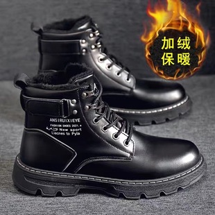 Winter Martin Boots for Men, Mid-Calf Cotton Shoes, Men's Short Boots, Snow Boots, British Style High-Top Waterproof Leather Boots, Waterproof and Non-Slip