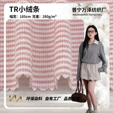 TRС�q�l �pɫ�����g�l���޲� 280g�l�y��������e���bŮ�b����