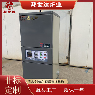 �����_1600�����R���t ̼������Y�t �ߜ��մɟ�̎�팍���D�G