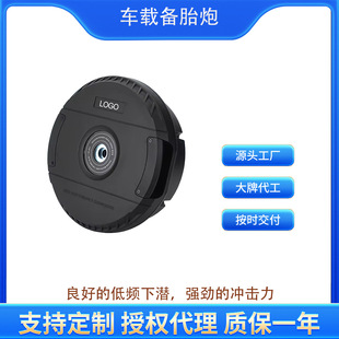 ��܇��̥�ڏ�������11����܇���b���RMS 400W