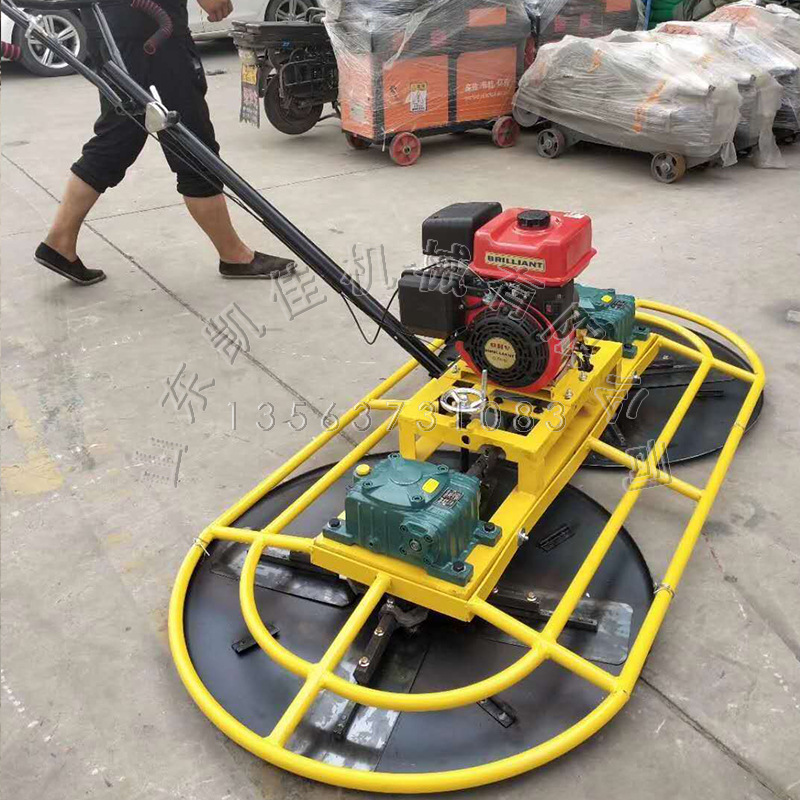 手扶式抹光机 磨光地面光滑  抹光机 水泥路面抹光机 现货