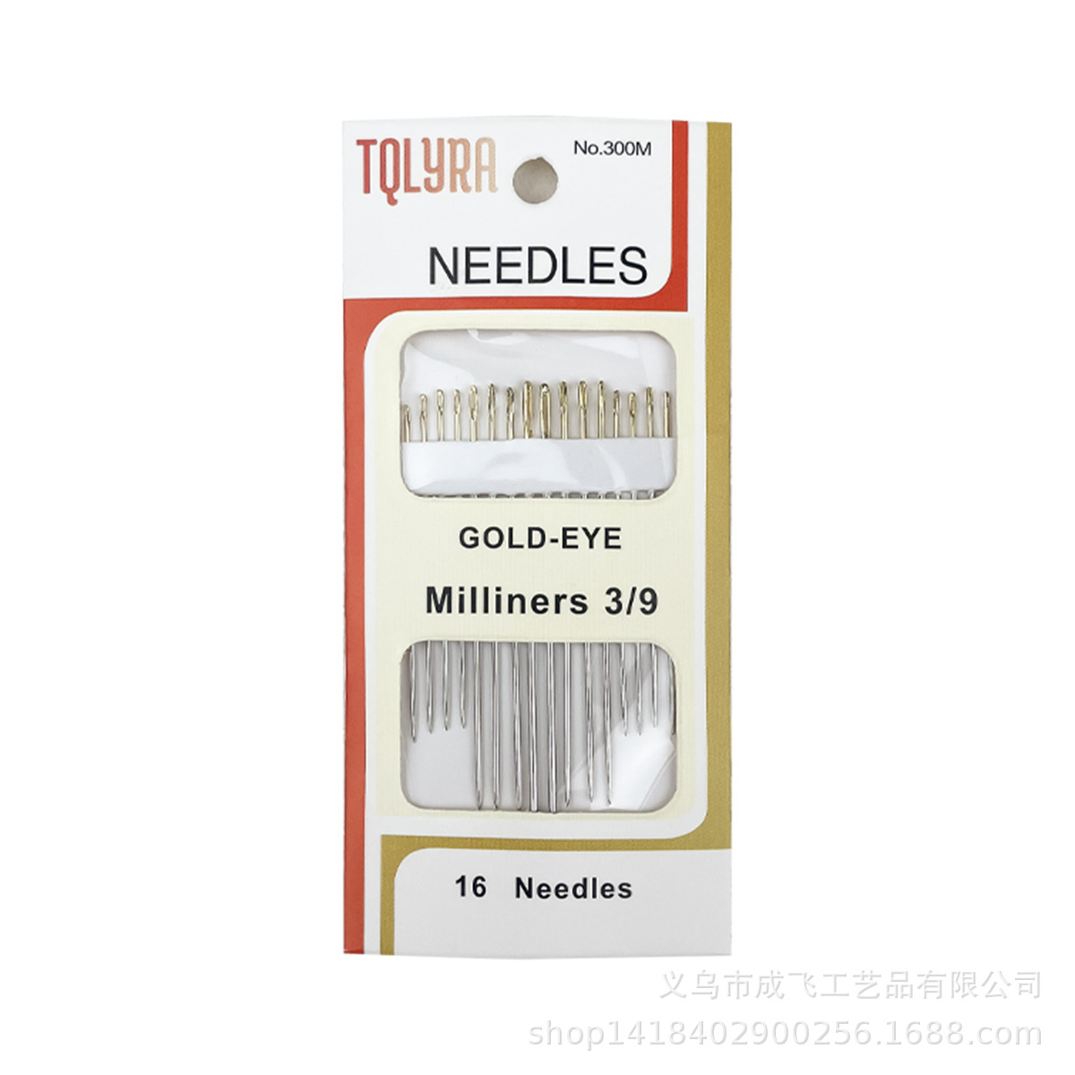 Aguja DE COSER 16 cola de oro 3/9 multiusos aguja de coser a mano de acero al carbono fino un yuan tienda por mayor