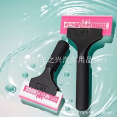 自動車の貼る膜のツールの太陽の膜の工事のガラスは水の牛の筋のスクレーパーを追います。