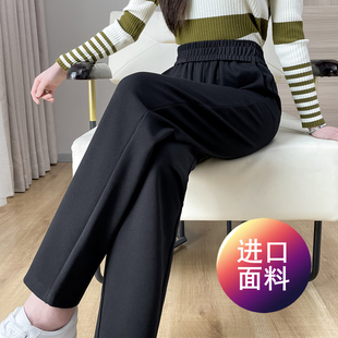Harem Pants for Women Spring and Autumn 2025 New Popular Loose Slim Carrot Pants Spring and Summer Thin Slimming Sports Casual Pants