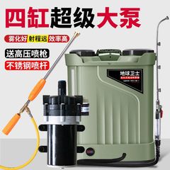 高圧 4 シリンダービッグポンプ電動噴霧器農業バックパックリチウム電池果樹噴霧器農薬噴霧器