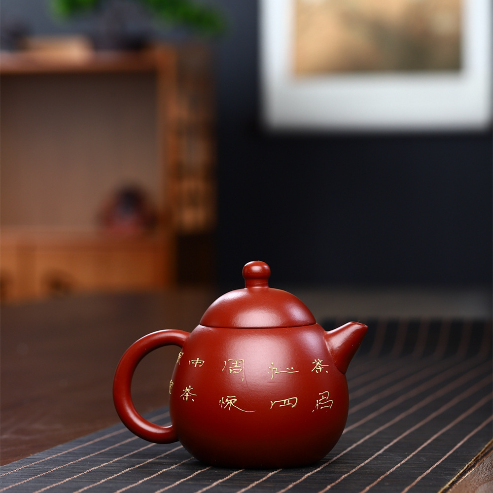 Yixing чайник оптом знаменитая подарочная коробка упаковка Dahongpao грязная роспись драконьего яйца фиолетовый песочный горшок домашний чайный набор
