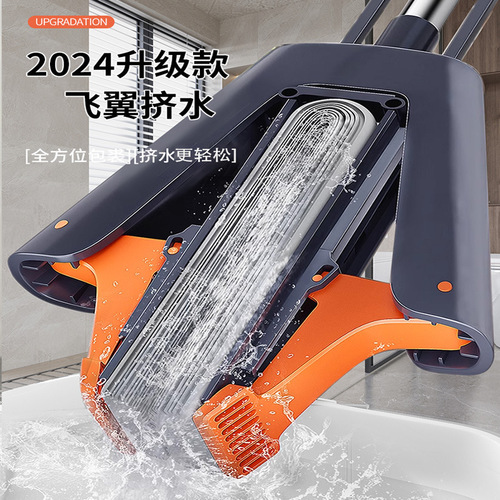 Sponge Mop Household All-in-One Wash-Free Water Absorbent Floor Cleaning Magic Large Rubber Sponge Mop Foldable Squeeze Water for Lazy People