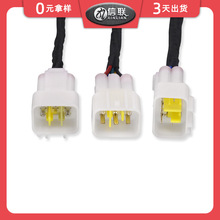 DJ7061Y-2.3-11/21 2x3P늄�܇��ˮ���^������Դ���T̤����܇����