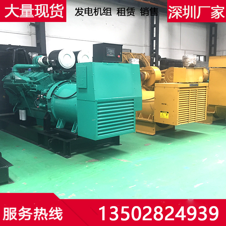 美国康明斯柴油发电机组1600KW发电机出租功率齐全面向全国大功率