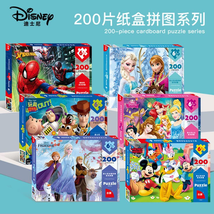 冰雪 Disney, головоломка для принцессы, 100 шт, 5-6-10 лет