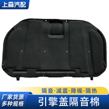 �S��15-22������˹Hilux�l�әC��܇�����ްl�әC����