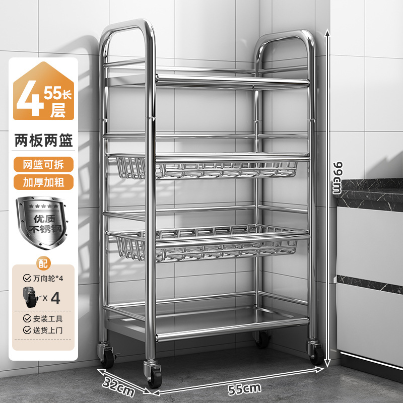 Estante de almacenamiento de acero inoxidable de cocina multicapa de cestas de vegetales de piso multifuncional de almacenamiento de carro pequeño estante de almacenamiento de microondas