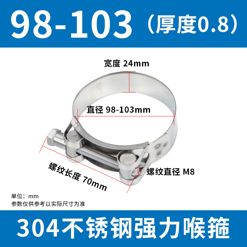 304 abrazadera de manguera de acero inoxidable abrazadera de manguera europea abrazadera de manguera de manguera de agua abrazadera de manguera de aire fija