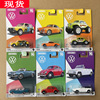 Match Box Model Model Toys GGF12 theme Volkswagen Car Series 70th Anniversary MatchBox