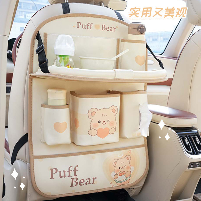 Túi đựng đồ Puff Bear (Phiên bản để bàn nâng cấp)