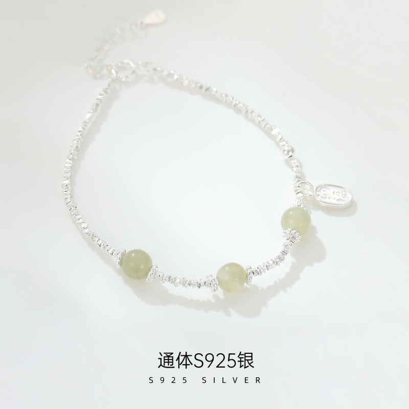 S925純銀高級感和田玉手鍊女復古碎銀子納福小眾設計手串森系手飾
