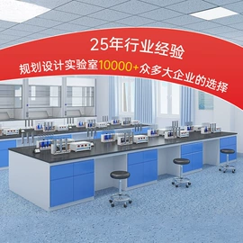 办公柜;办公桌;会议桌