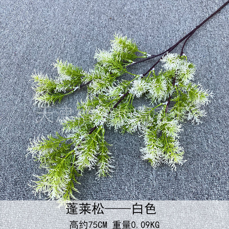 Flores de boda de alta calidad de flores de madera verde de bambú y lirio de pino masson de alta calidad