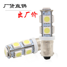 BA9S 5050 9SMD led  Ķ ʾ