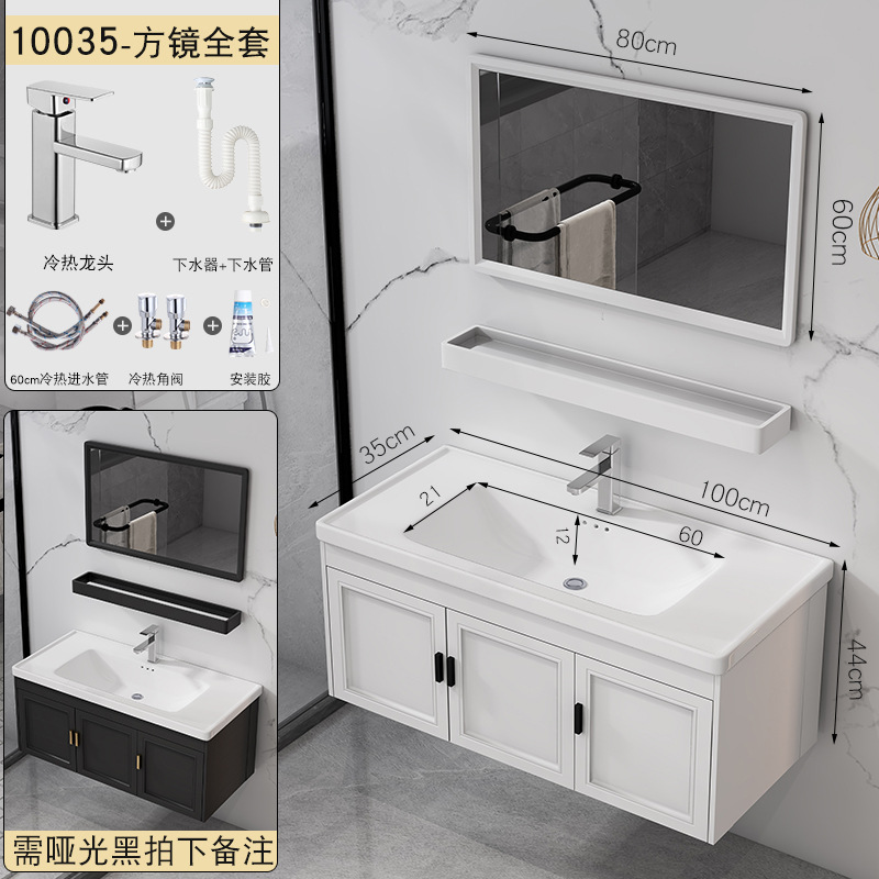 Pequeño apartamento lavabo gabinete de aluminio espacio baño Baño gabinete combinación mesa de lavado extremadamente estrecho largo ancho 35cm de profundidad