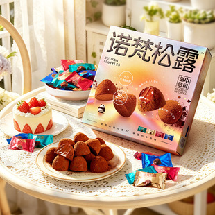 �Z����¶�ɿ����Y���bϲ�ǽ��׷��С��ʳ�Y���ǹ�228g