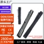 亚马逊便携医疗定制小手电