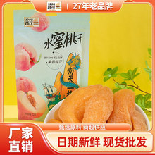 �S��ֱ�� ��ï72gˮ���Ҹ� ˮ�������e��ʳ�������T��ʳ��ʳ���l