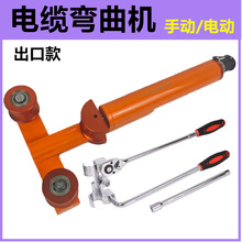 ����ţCCD�����������綯������������ѹ500mmƽ�� ���������