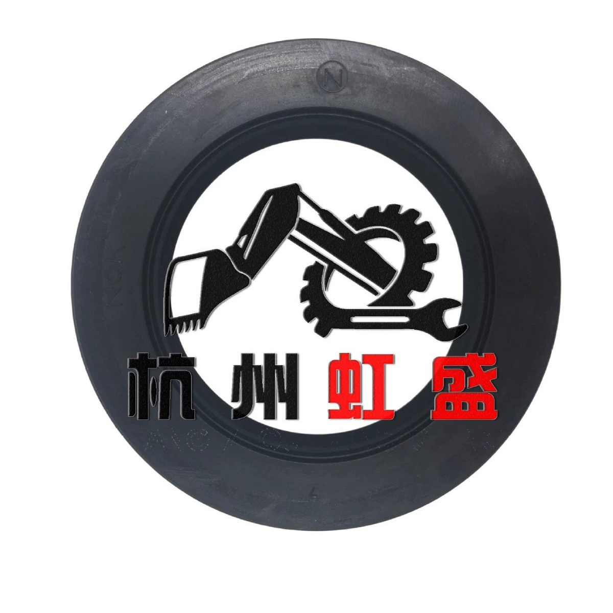 Применимо к землечерпалки Volvo аксессуары EC290 роторный мотор скелет сальник главного уплотнения масла AP2668