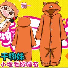 �ﶬ����淨�m�q������ͨ�B�w˯�¸�����С����H������ů�Ҿӷ�