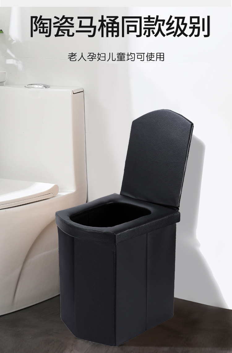 Car toilet portable deodorant adult outdoor toilet curing agent toilet camper for emergency folding