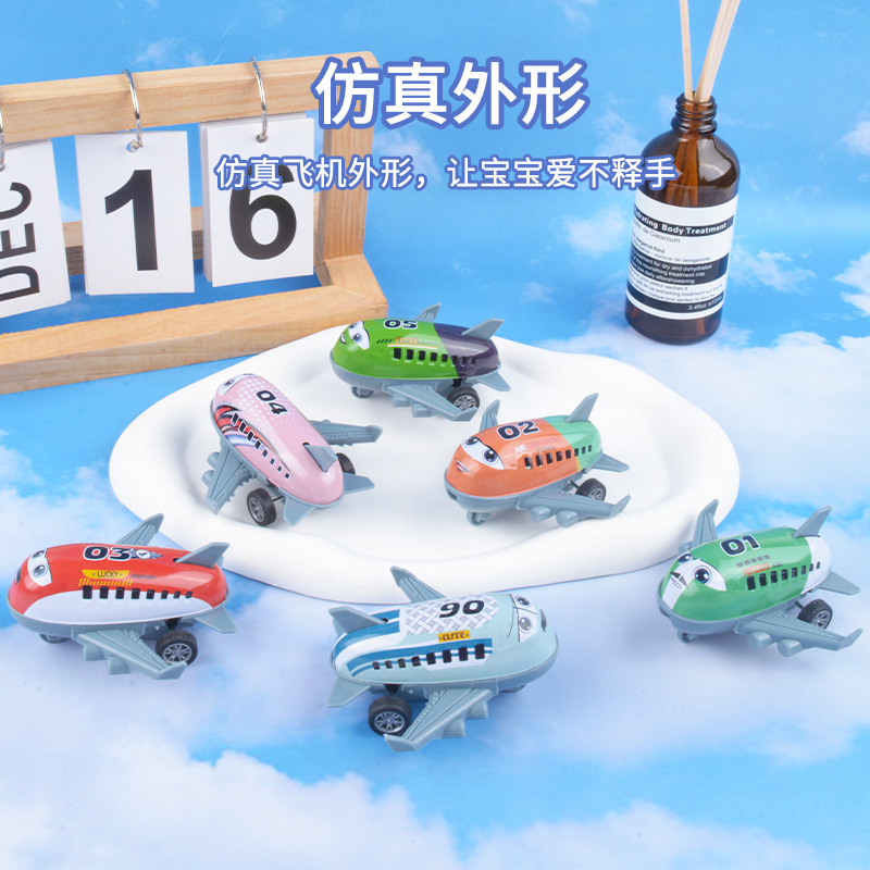 Juguetes para niños retroceso deslizante modelo de simulación de avión de chapa mini avión de pasajeros niños y niñas pequeños regalos al por mayor