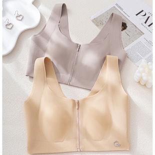 New Front Zipper Shock-Proof Push-Up Bra for Women's Fitness Running Sports Thin Vest Big Breasts Slimming Yoga Bra